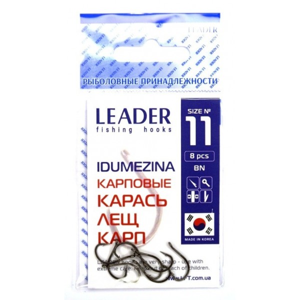 Крючки рыбацкие, №11, Leader Idumezina, 8шт/уп, цвет BN